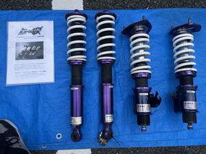 D-MAX D1 SPEC suspension kit shock absorber 180SX Silvia S13