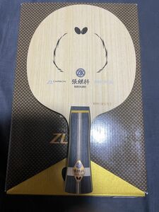 【新品】張継科 ZLC バタフライ 卓球ラケット 
