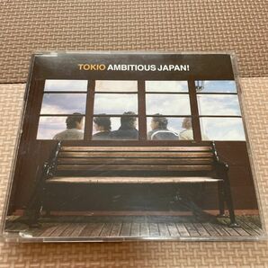 ＡＭＢＩＴＩＯＵＳ ＪＡＰＡＮ！ ／ＴＯＫＩＯ