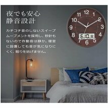 Nbdeal ブラウン 曜日表示 日付 大型液晶 直径35cm 連続秒針 静音 掛け時計 220_画像2