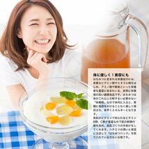 熊手のはちみつ 100％純粋 大容量 / 2kg ポリ 純粋蜂蜜 はちみつ ウクライナ産 69_画像6