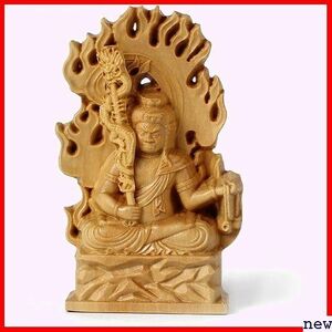  immovable Akira . height 7cm× width 3.7cm× depth 1.6cm. except ... Buddhist image wooden high class natural tsuge tree carving tree carving Buddhist image 177
