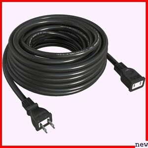  extender 20m VCT2 core practical use indoor code two -ply coating 2A 20m extension cable 10m PSE 1.90