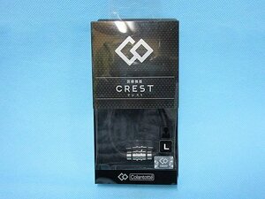 未使用品 ColanTotte/コラントッテ ネックレス CREST/クレスト L/51cm ブラック　※ネコポス便対応