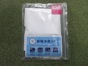 新品 レディース用 Kasco キャスコ 接触冷感生地&UVカット アームカバー KAG2025L ホワイト ※ネコポス便対応