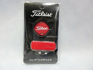 新品 Titleist/タイトリスト SS22 キャップクリップマーカー TA22CCMK レッド　※ネコポス便対応