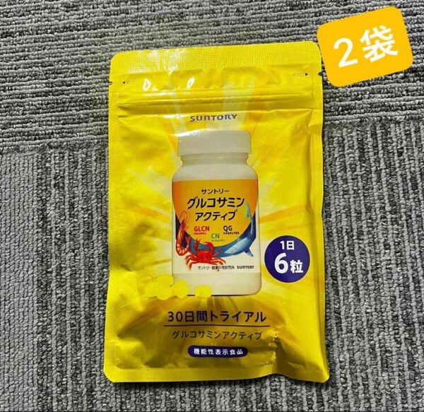 ントリー自然のちから グルコサミン アクティブ 2袋セット