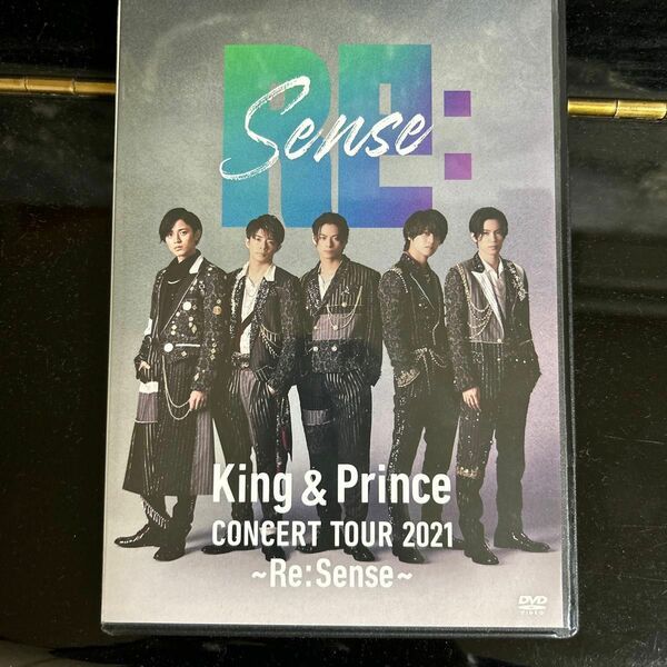 King & Prince CONCERT TOUR Re Sense