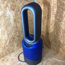 ダイソン dyson HP01 空気清浄機能付ファンヒーター 動作品_画像4