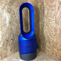 ダイソン dyson HP01 空気清浄機能付ファンヒーター 動作品_画像1