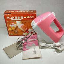 1円〜 3T MATSUDEN ハンドミキサー MS-101H ステンレスビーター HAND MIXER ハンドミキサー クッキング 調理家電 動作確認済み スイーツ _画像1