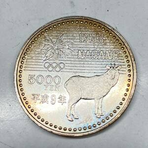 1円〜 3T 5千円硬貨 五千円高価 1998年 長野オリンピック 記念硬貨 古銭 日本国 カモシカ コレクション 平成9年 5000YEN 