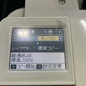 1円〜 4M EPSON エプソン マルチフォト カラリオ 501A プリンター 通電確認済み ホワイト C351C 2009年製 インクジェット複合機の画像10