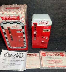 ★レア★コカコーラ 貯金箱 Coca-Cola 自動販売機 ミュージックバンク コインバンク