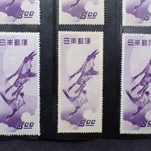 ◇希少◇日本切手 1949年 切手趣味週間 月に雁 未使用 バラ計10枚◇③の画像4