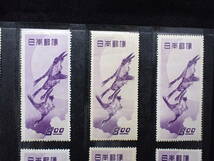 ◇希少◇日本切手　1949年　切手趣味週間　月に雁　未使用　バラ計10枚◇③_画像3