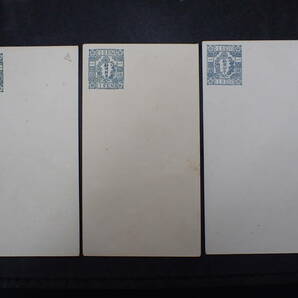 ◆希少◆日本切手 郵便切手つき封筒 計3枚おまとめ 未使用◆角型カナ入り 1銭(イ・ロ・ト)◆の画像1