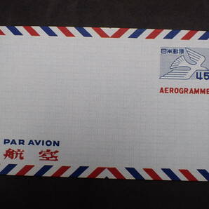 ◆希少◆日本切手 航空書簡 計5枚おまとめ 未使用◆つばめエアレター はとエログラム かりエログラム◆美品◆の画像5