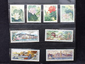 * rare * China stamp T54 T56 unused rose total 8 sheets * beautiful goods *