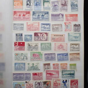 ◆希少◆中国切手 アルバム 印ありなし混在 バラ計464枚◆中華郵政 中国解放区切手 紀4 紀6 紀8 紀10 特1 特4 特15他◆⑥の画像8