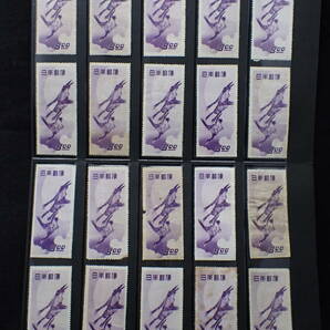 ◇希少◇日本切手 1949年 切手趣味週間 月に雁 未使用 バラ計20枚◇②の画像1