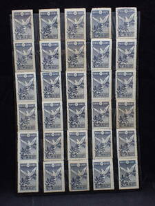 ◆希少◆日本切手　1919年　平和　10銭　未使用　バラ計30枚◆②