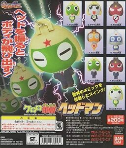 * gashapon Keroro Gunso head man ( все 8 вида комплект ) **