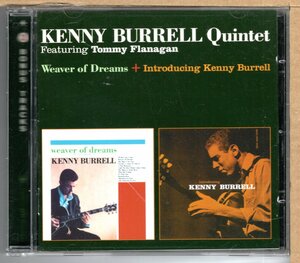 【中古CD】KENNY BURRELL QUINTET / WEAVER OF DREAMS + INTRODUCING KENNY BURRELL