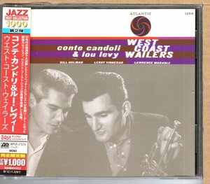 【中古CD】コンテ・カンドリ＆ルー・レヴィー / ウェスト・コースト・ウェイラーズ　CONTE CANDOLI ＆ LOU LEVY / WEST COAST WAILERS