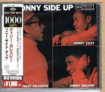 【新品CD】ディジー・ガレスピー / ソニー・サイド・アップ　DIZZY GILLESPIE / SONNY SIDE UP_画像1