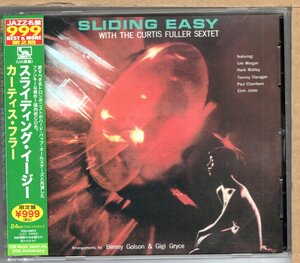 【中古CD】カーティス・フラー / スライディング・イージー　CURTIS FULLER / SLIDING EASY