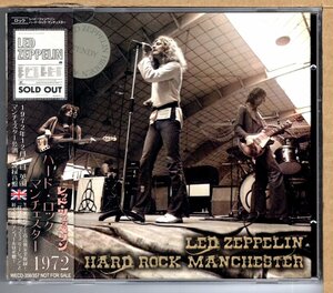 【中古CD】LED ZEPPELIN / HARD ROCK MANCHESTER　1972