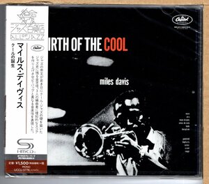 【新品CD】マイルス・デイヴィス / クールの誕生　MILES DAVIS / BIRTH OF THE COOL