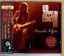 【中古CD】LED ZEPPELIN / BRUSSELS AFFAIR 1980_画像1