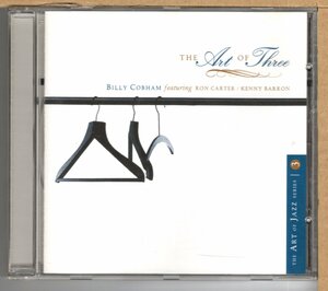 【中古CD】BILLY COBHAM / THE ART OF THREE