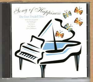 【中古CD】DAN TRUDELL TRIO / SONG OF HAPPINESS