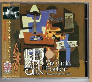 【中古CD】LED ZEPPELIN / VIS UNITA FORTIOR 1973