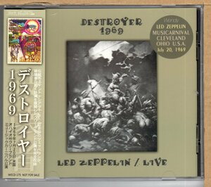 【中古CD】LED ZEPPELIN / DESTROYER 1969