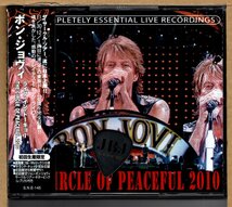 【中古CD】BON JOVI / THE CIRCLE OF PEACEFULL 2010 [ギターピック付]_画像1