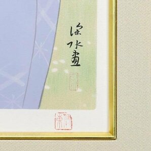 【真作】【WISH】伊東深水「春雨」リトグラフ 10号大 1993年作 証明シール   〇美人画巨匠 日本芸術院会員 #24032689の画像6