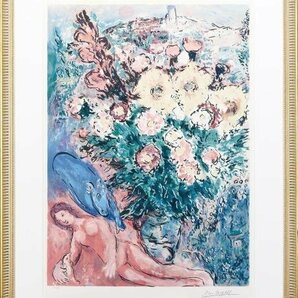 【真作】【WISH】マルク・シャガール Marc Chagall「憂い」リトグラフ 約25号 大作 ◆大判   〇20世紀フランス巨匠 愛の画家 #24033437の画像2