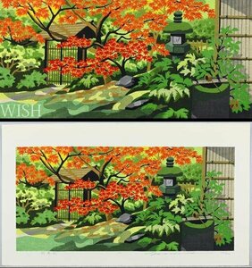 [ genuine work ][WISH]... Hara [ katsura tree spring .] woodblock print approximately 8 number 1993 year work autograph autograph 0 popular woodblock print house IDOGREEN American .. library other warehouse #24012361