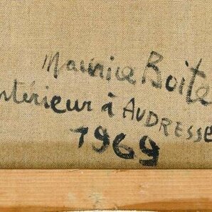 【真作】【WISH】モーリス・ボワテル Maurice Boitel 油彩 3号 1969年作 ◆海   〇フランスの画家 アブド・エル・ティフ賞 #24033108の画像8
