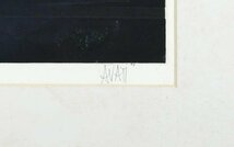 【真作】【WISH】マリオ・アバチ Mario Avati「バラードとバイオリン」銅版画 約10号 直筆サイン 　 #24042379_画像7