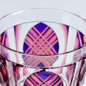 【真作】【WISH】薩摩ガラス工芸「新 島津 薩摩切子 二色被せガラスタンブラー」ガラス工芸 共箱 ◆二色 意匠名品 #24036044の画像4