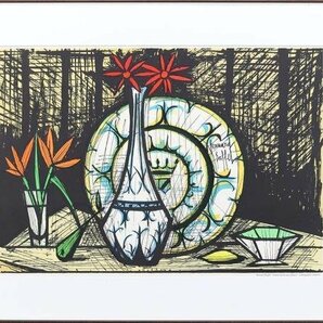 【真作】【WISH】ベルナール・ビュッフェ Bernard Buffet「陶器のある静物」リトグラフ 15号大 大作   〇フランス巨匠 #24042721の画像2