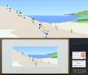 [ genuine work ][WISH] is .....[ Tottori sand .. Japan sea ( Tottori prefecture )] pasting .1990 year work JTB calendar original picture 0 watercolor manga house pasting picture house #24032130
