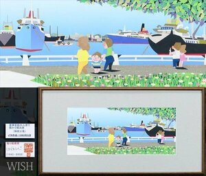 [ genuine work ][WISH] is .....[ gorgeous passenger boat. go in ..... Yokohama .] pasting .1990 year JTB work 0 watercolor manga house pasting picture house #24032132