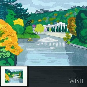 【真作】【WISH】北岡文雄「初秋の松山城」木版画 6号 1991年作 直筆サイン   〇光と風の版風景 勲四等旭日小綬章 春陽会員 #24032784の画像1