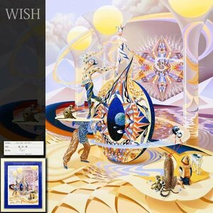 【真作】【WISH】イレーヌ・メイヤー Ilene Meyer「曼陀羅」シルクスクリーン 20号大 大作 直筆サイン 証明シール 　 #23123083